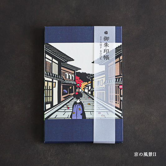 Goshuin-chou (Book Of Seals), Kyoto Streets