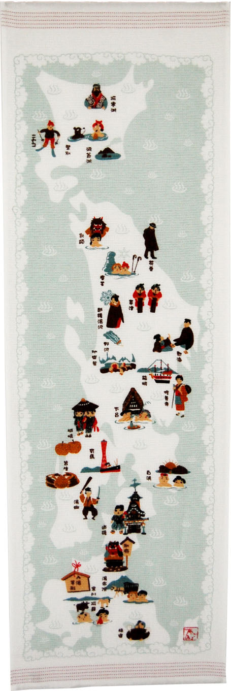Tea Towel, Hand Towel, Onsen Towel , Hot Springs