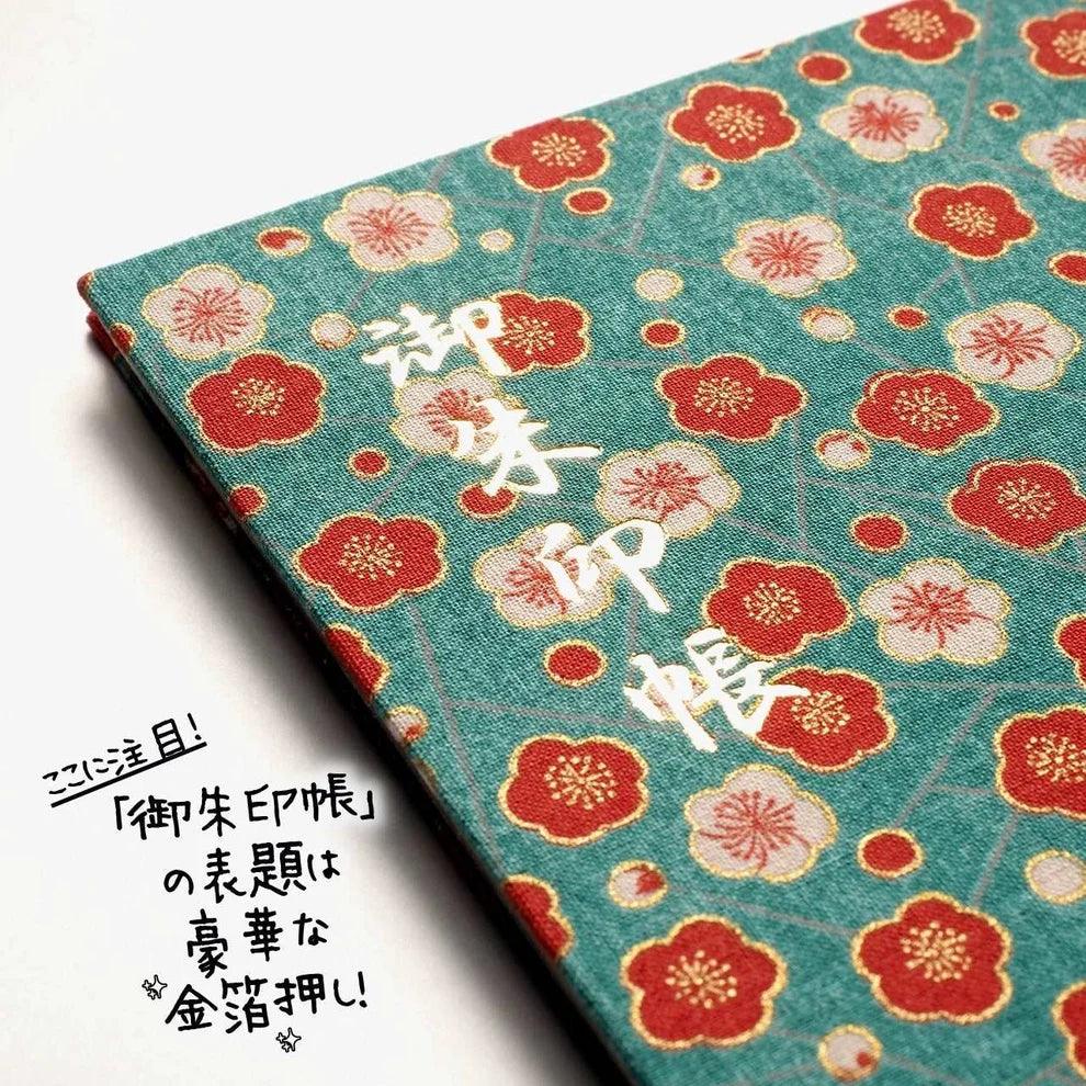 Goshuin Holder, Teal Plum Blossoms - Scents of Japan