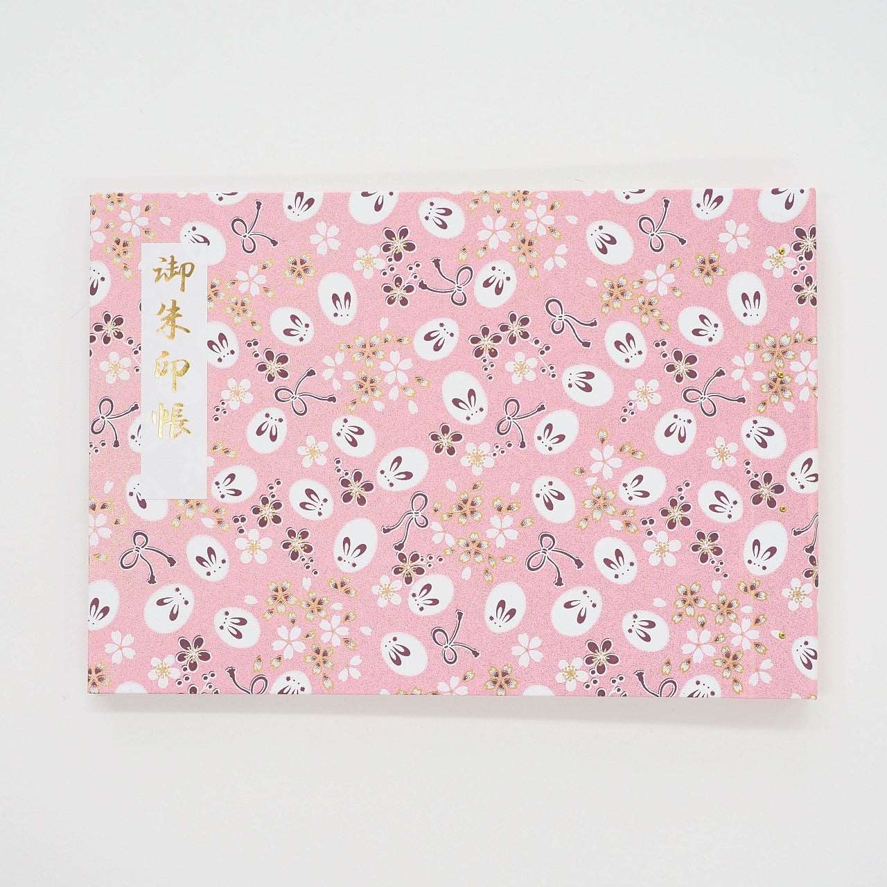 Goshuin Holder, Pink Rabbits & Cherry Blossoms - Scents of Japan