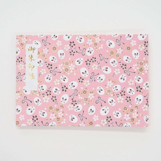 Goshuin Holder, Pink Rabbits & Cherry Blossoms - Scents of Japan