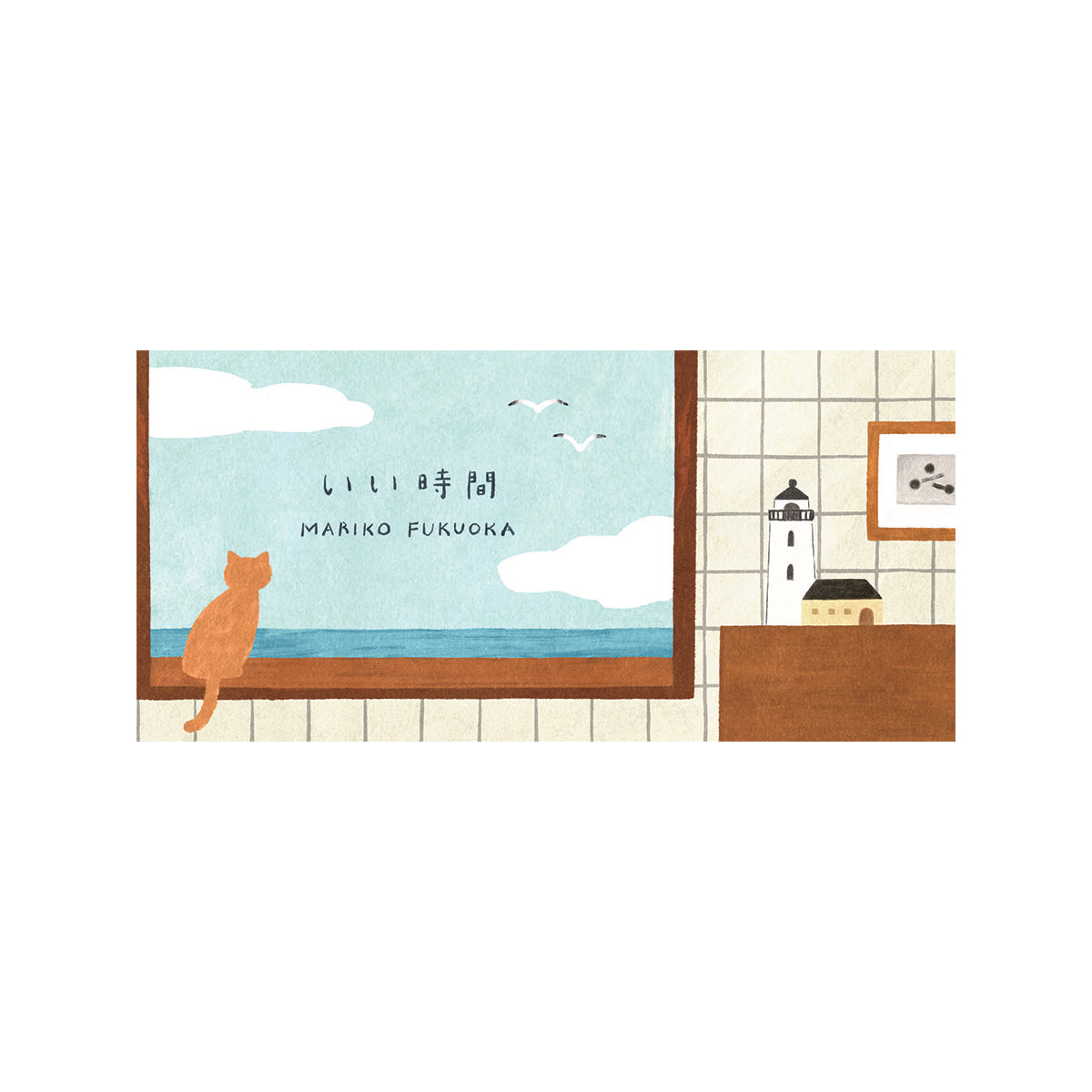 Japanese long notepad, cat on window design, cover view - Scents of Japan