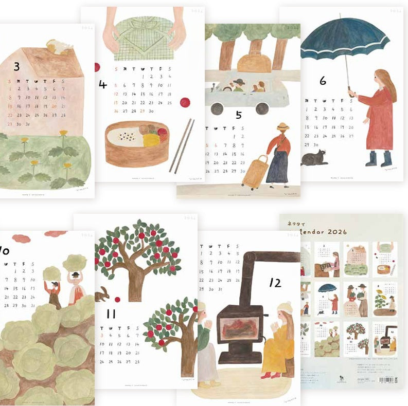 Calendar, 2026, Home & Garden