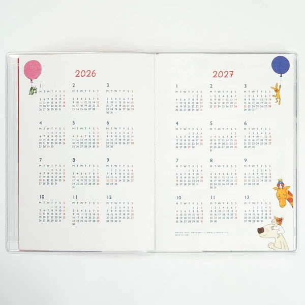 Diary, 2026, B6, Coco Chan