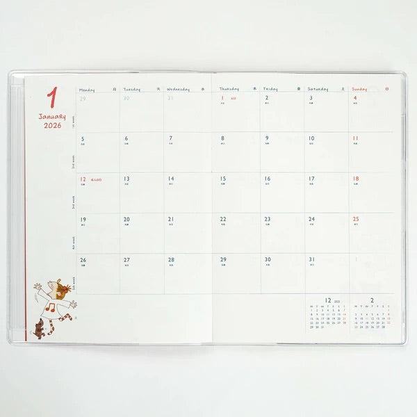 Diary, 2026, B6, Coco Chan