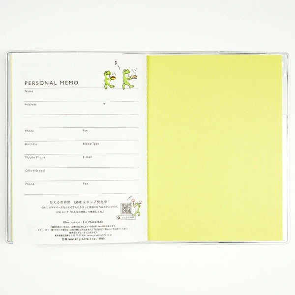 Diary, 2026, A6, Frogs