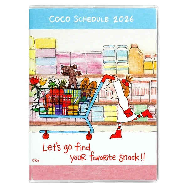 Diary, 2026, A6, Coco Chan