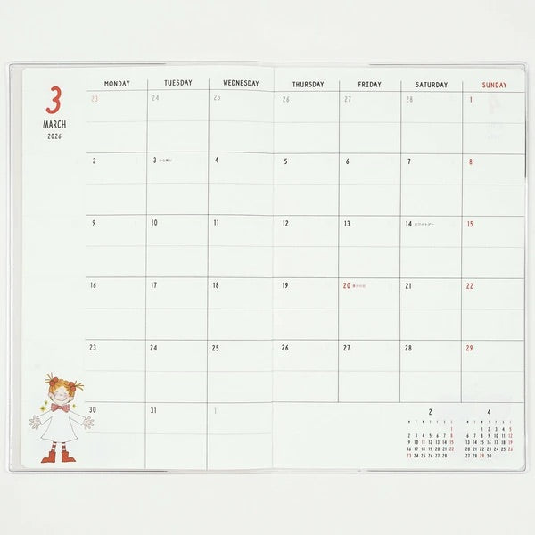 Diary, 2026, Slim A5, Coco & Friend