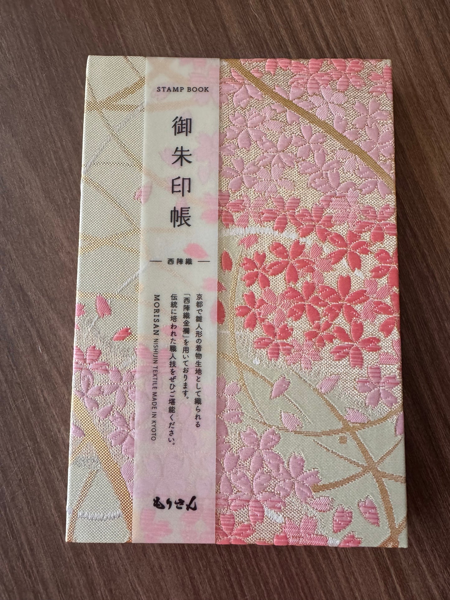 Goshuin-Chou Book, Fabric, Pink, Yellow & Gold
