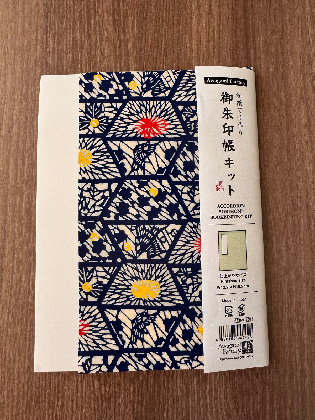 Goshuin-Chou Book Binding Kit, 1