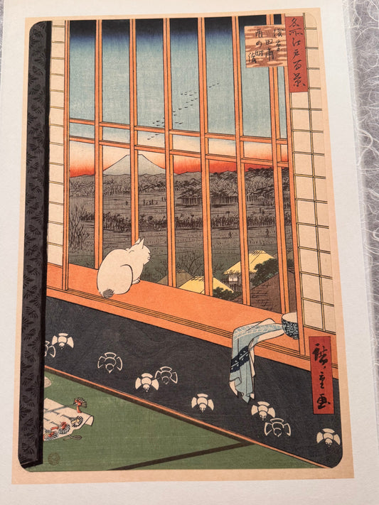 Ukiyo-e Prints, Utagawa "100 Views of Edo: Asakusa Ricefields (Cat)