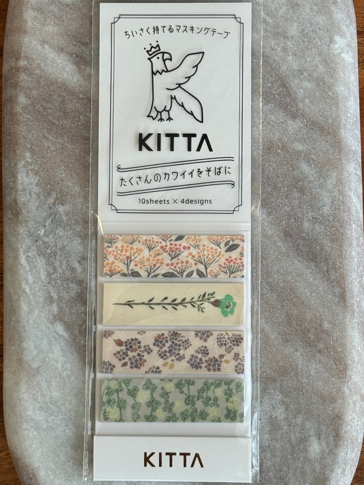 Masking Tape, Strips, Green & Orange Flowers - Scents of Japan