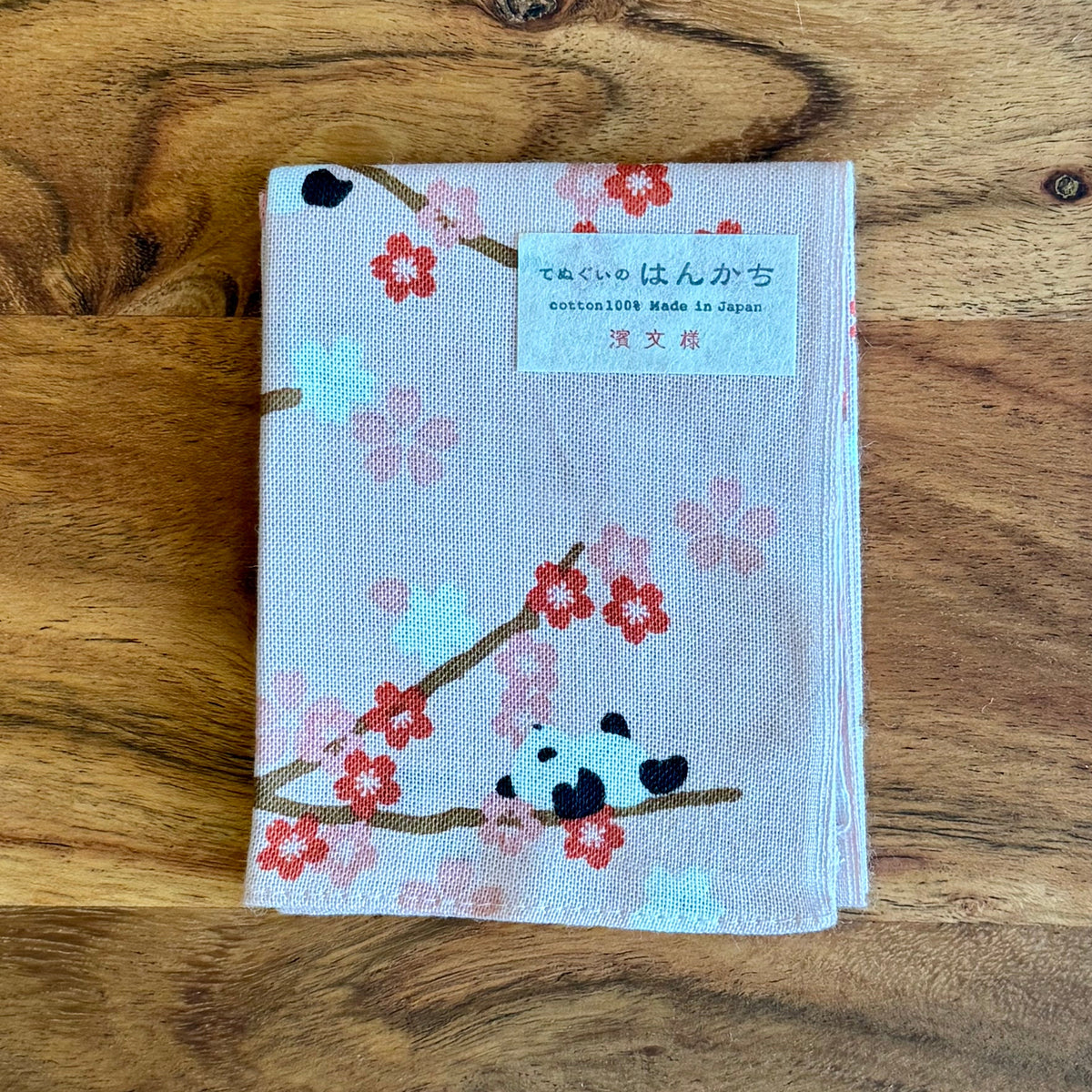Japanese Handkerchief, Cherry Blossom Panda