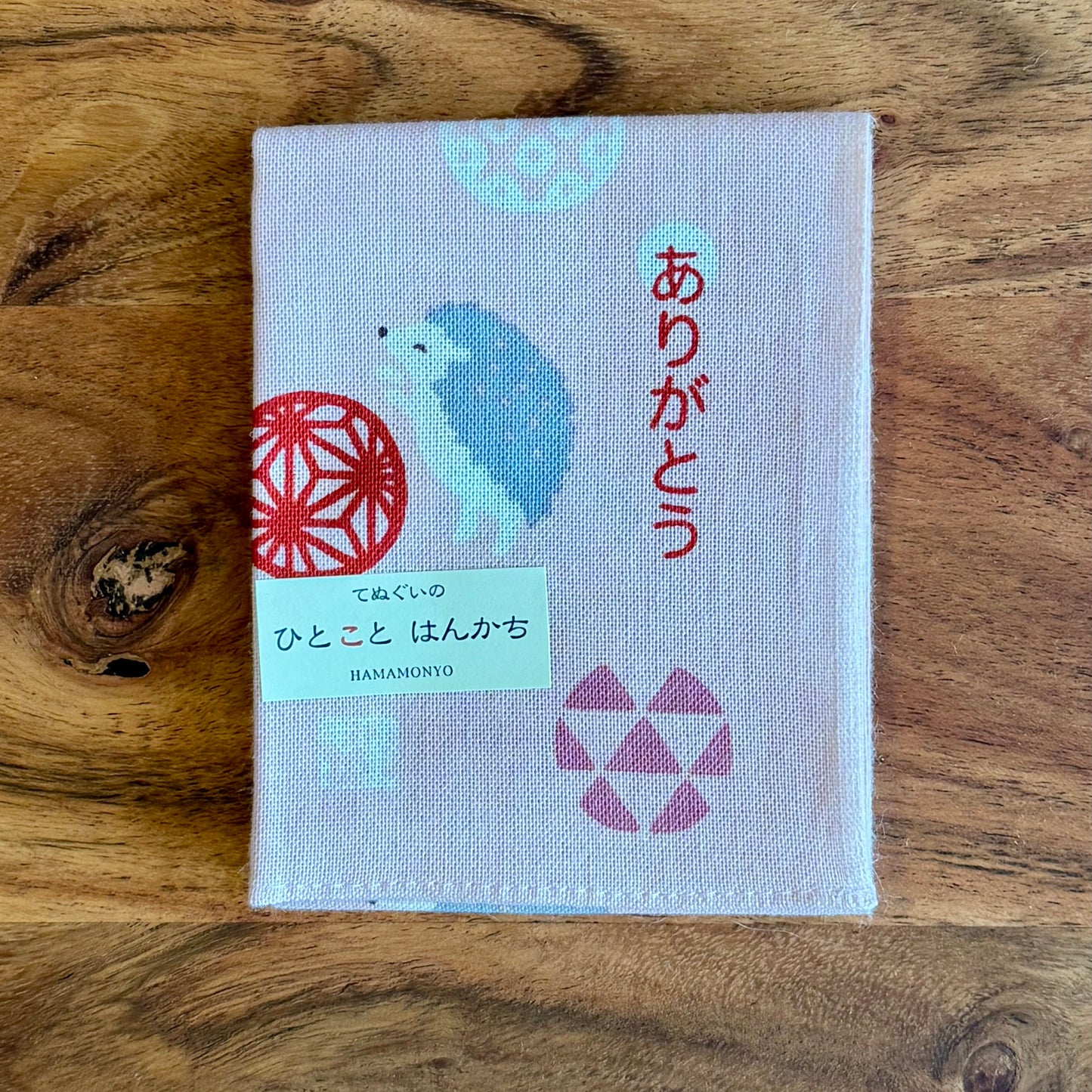 Japanese Handkerchief, Thank You Hedgehog, Folded - Scents of Japan