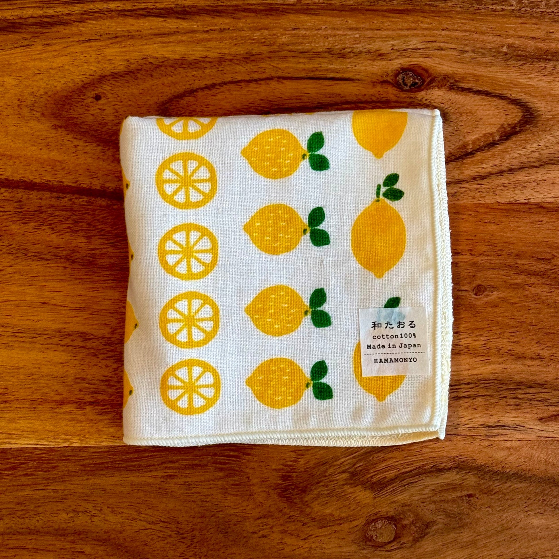 Japanese Face Washer, Lemons, Folded - Scents of Japan