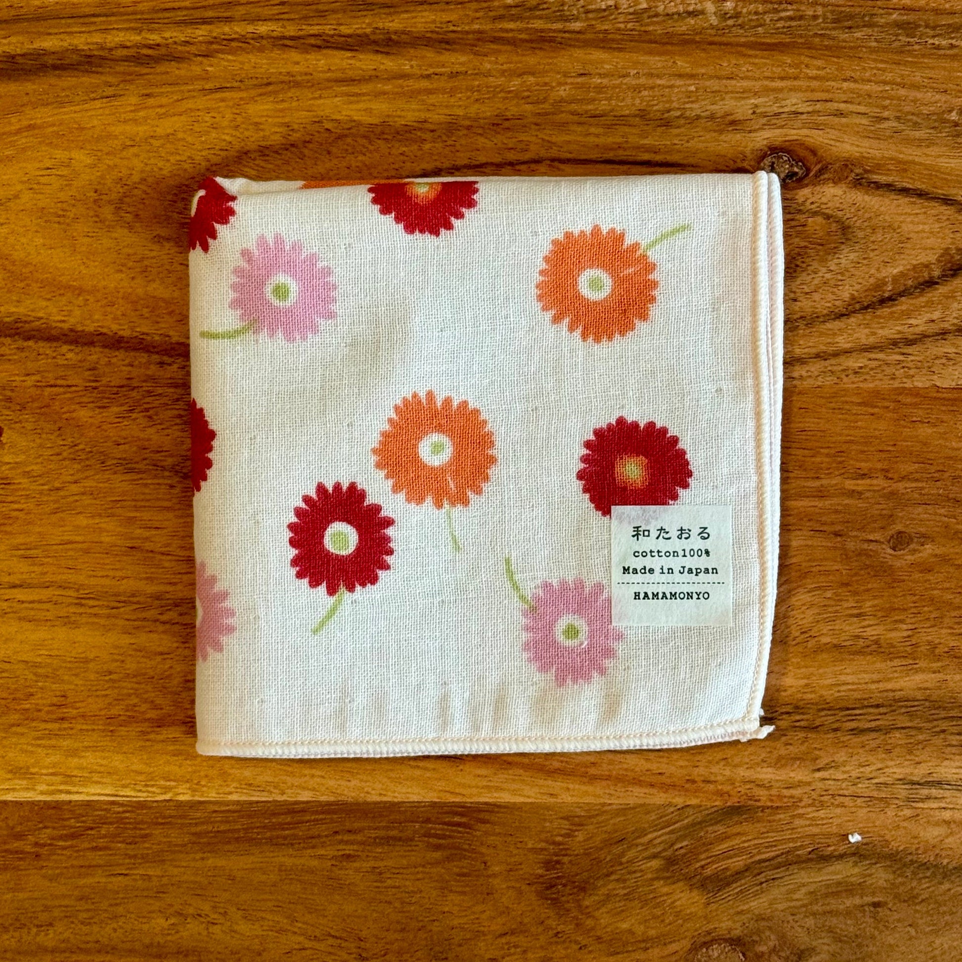 Japanese Face Washer, Gerbera, Folded - Scents of Japan