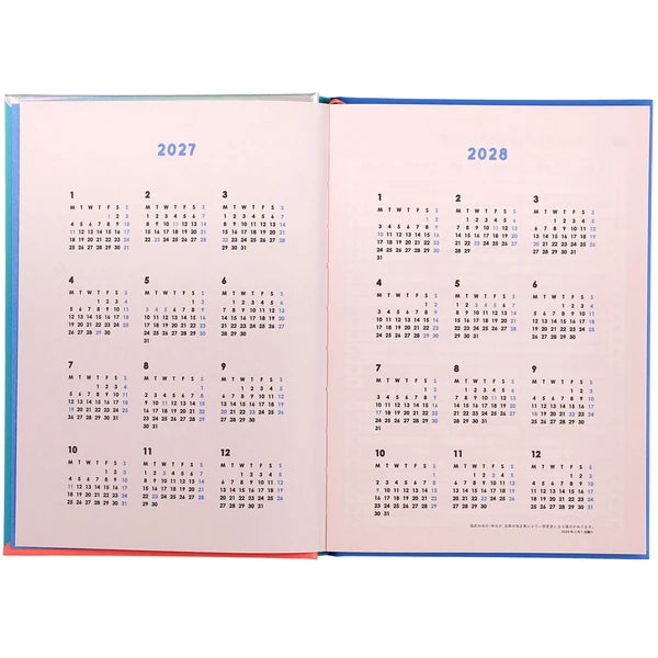 2027 Japanese Diary – B6, Good 365 Days - Scents of Japan