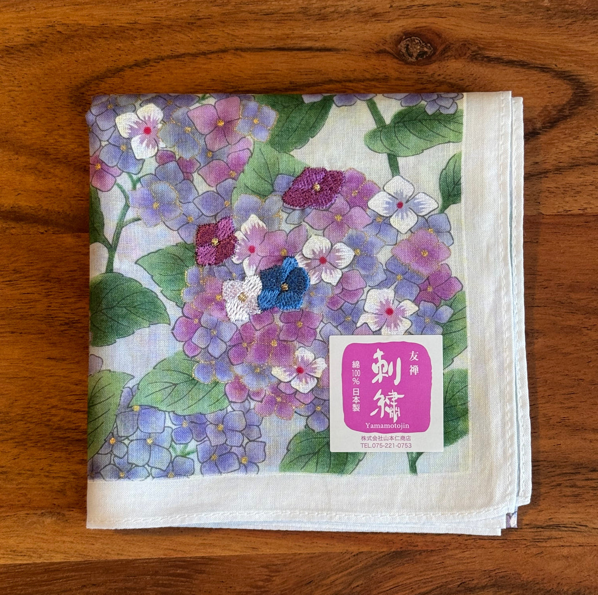 Japanese Handkerchief, Large, Hydrangeas, Purple