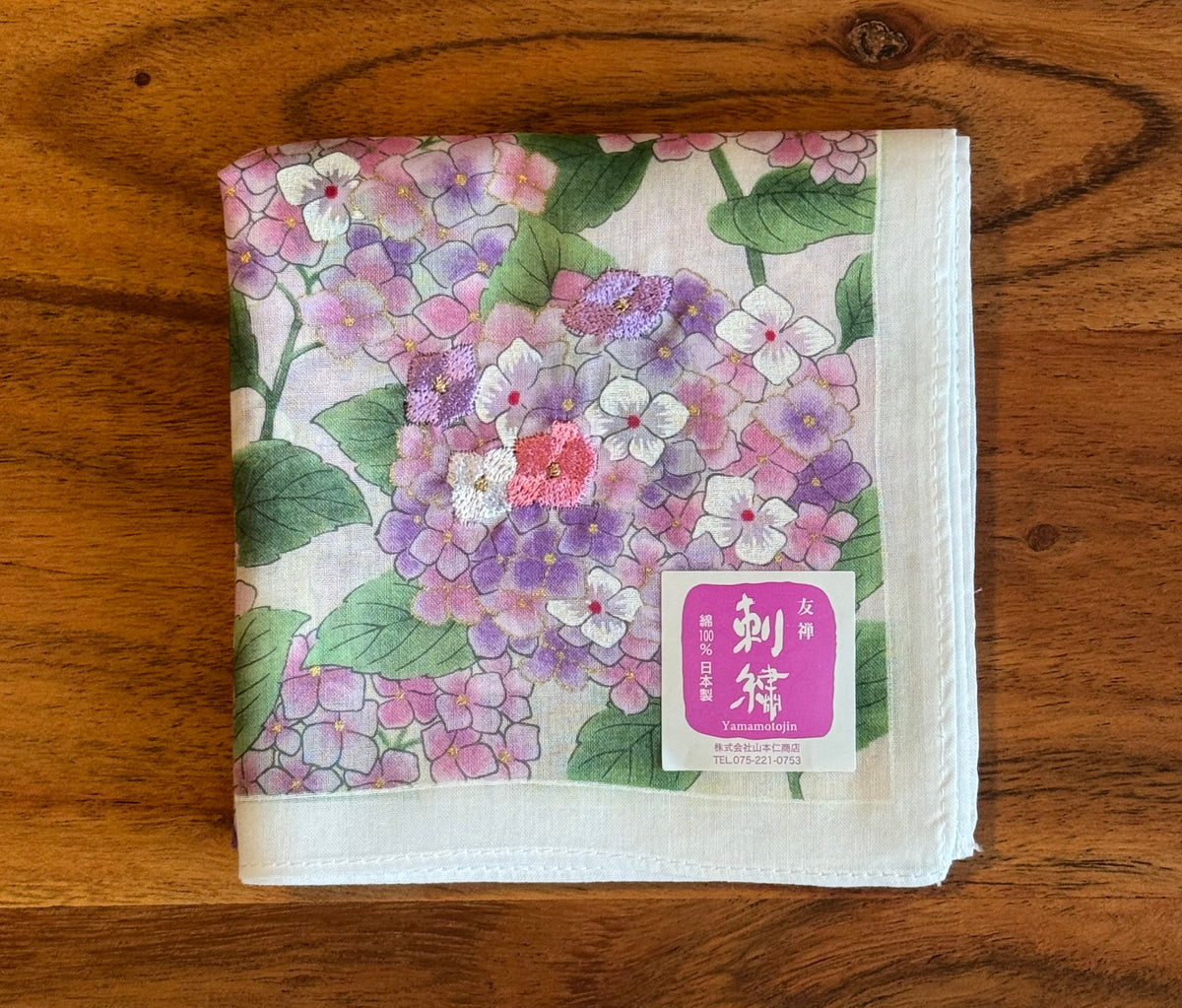 Japanese Handkerchief, Large, Hydrangeas, Pink