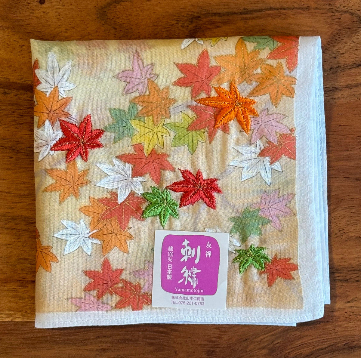 Japanese Handkerchief, Large, Autumn Leaves, Orange
