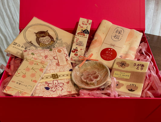 Gift Box, Large, Pink, The Sakura Blessings