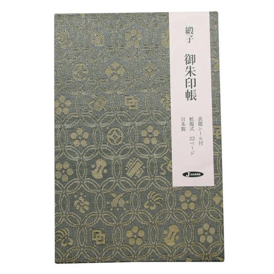 Goshuin-chou (Book Of Seals), Green Donsu