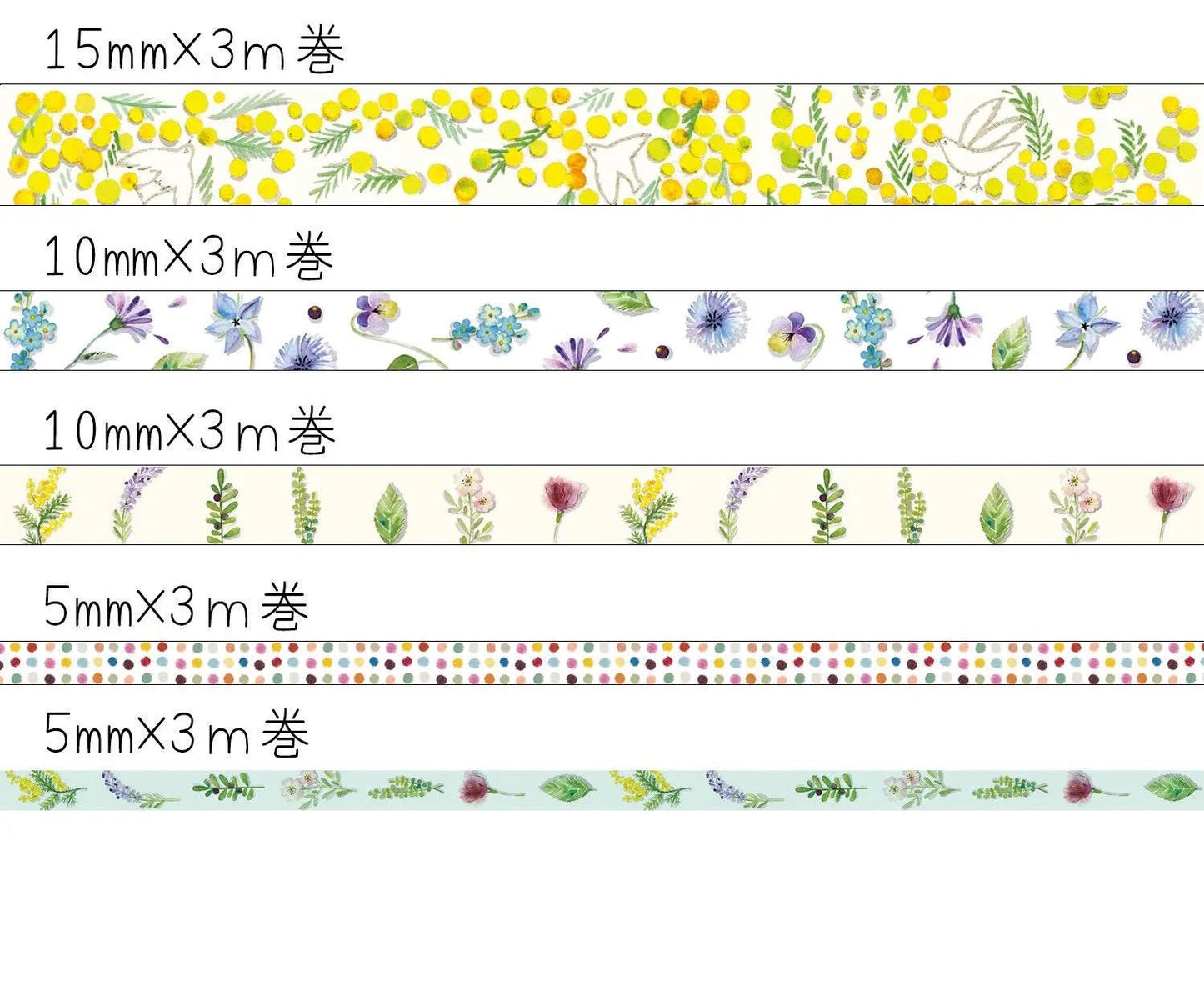 Tape, Masking, Mini, Flowers