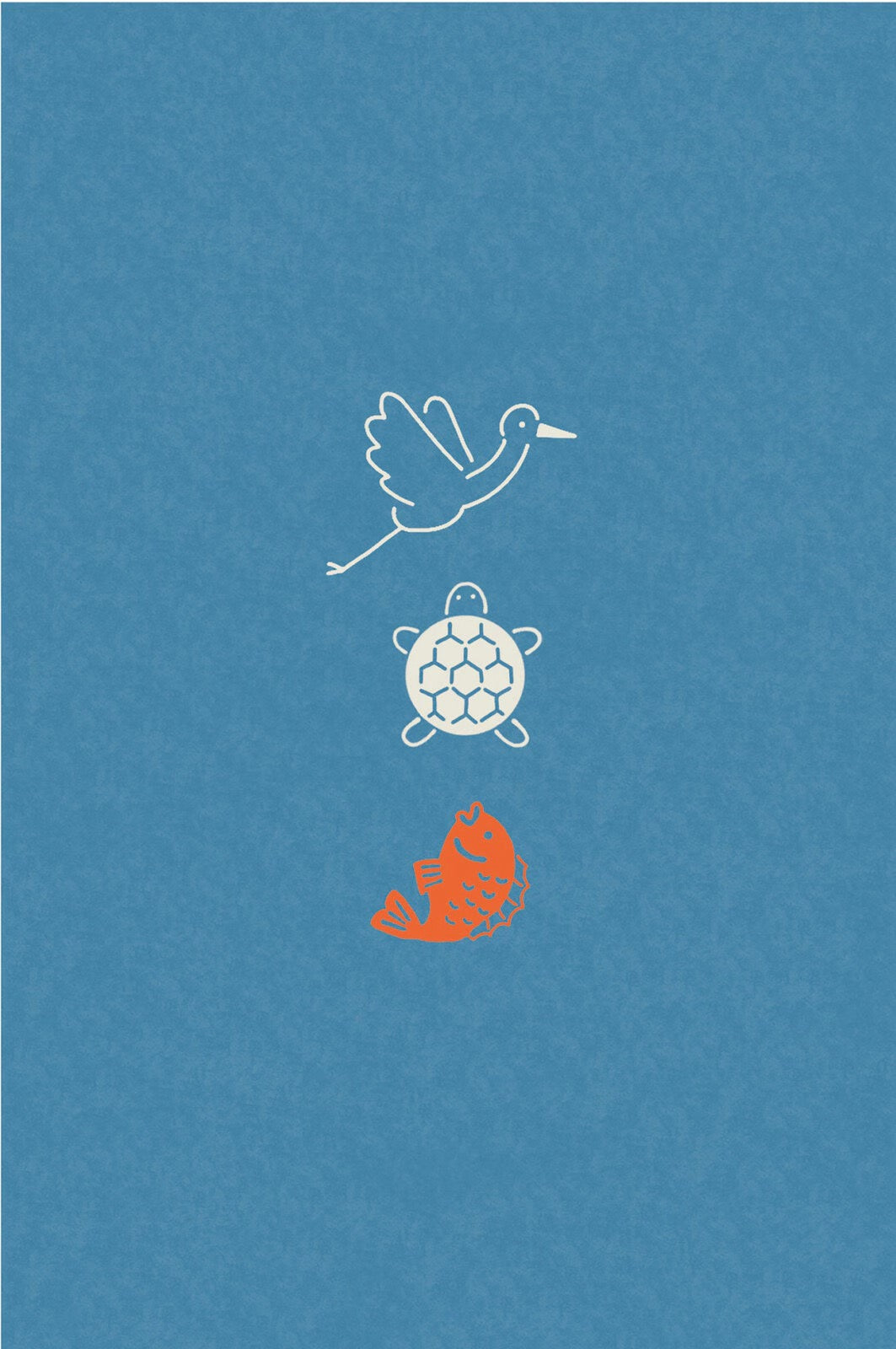 Goshuin-Chou (Book of Seals), Mt Fuji