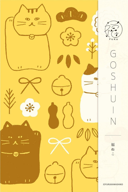 Goshuin-Chou (Book of Seals), Cats Of Japan