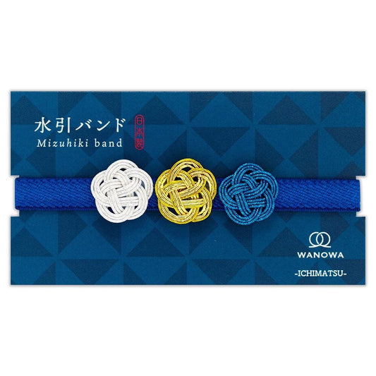 Goshuin Chou, Book Bands, Blue, Gold & White