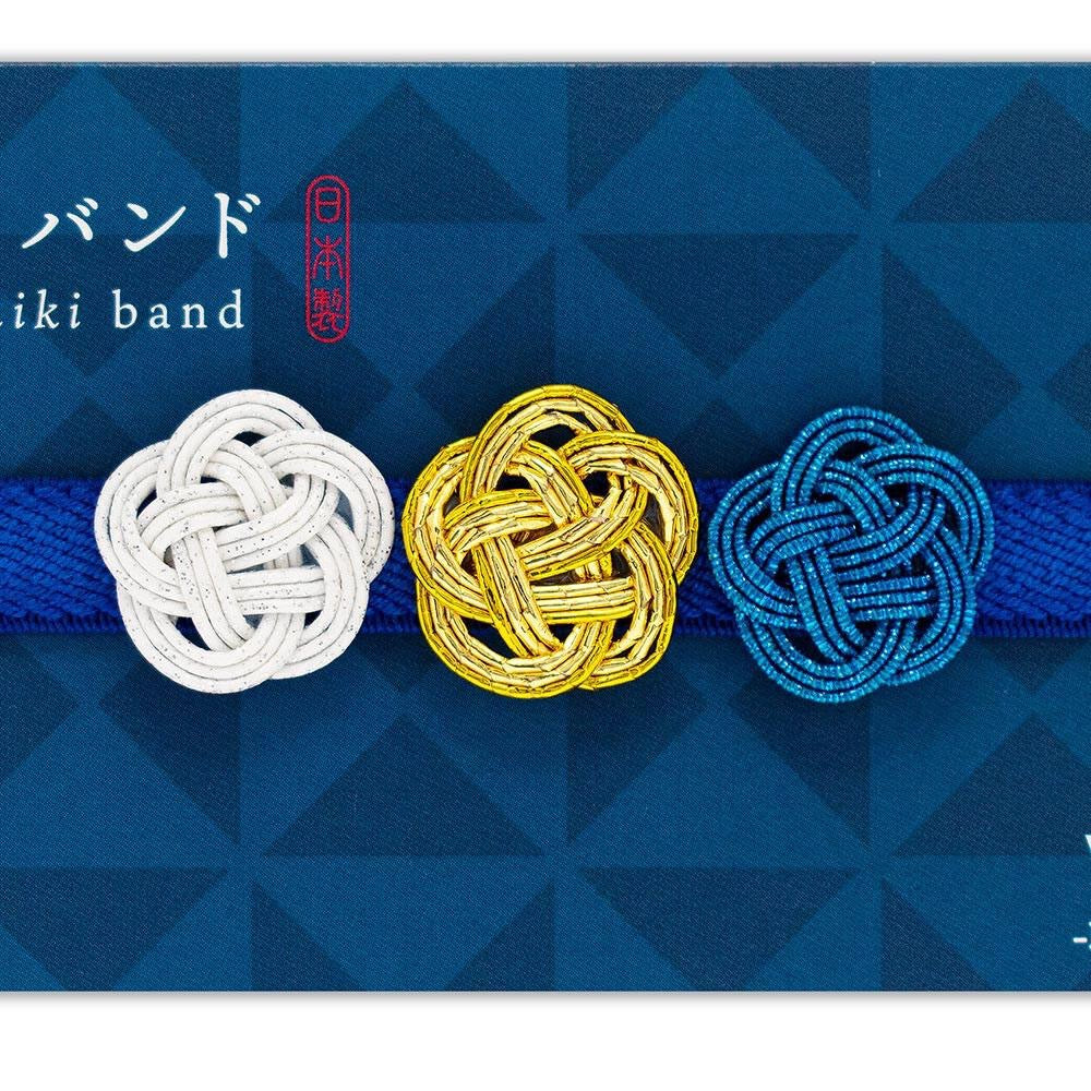 Goshuin Chou, Book Bands, Blue, Gold & White