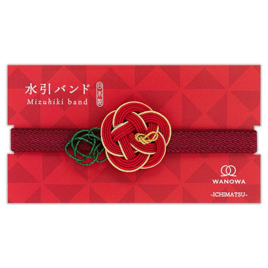 Goshuin Chou, Book Bands, Red & Green