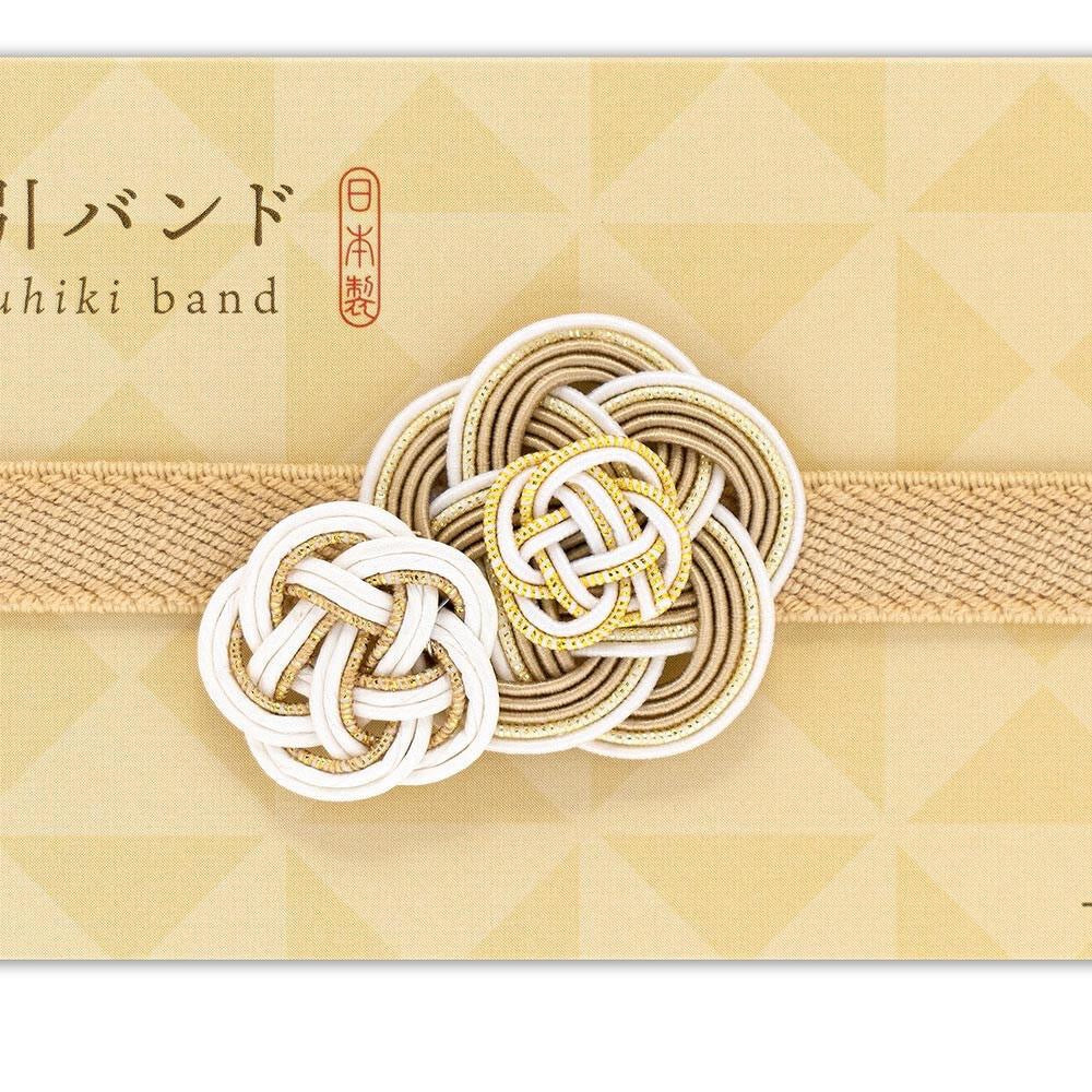 Goshuin Chou, Book Bands, Cream & Gold