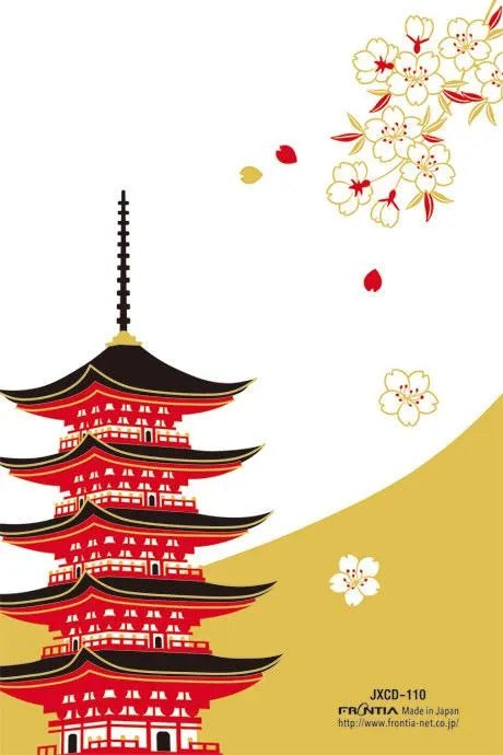Card, Christmas, Pagoda