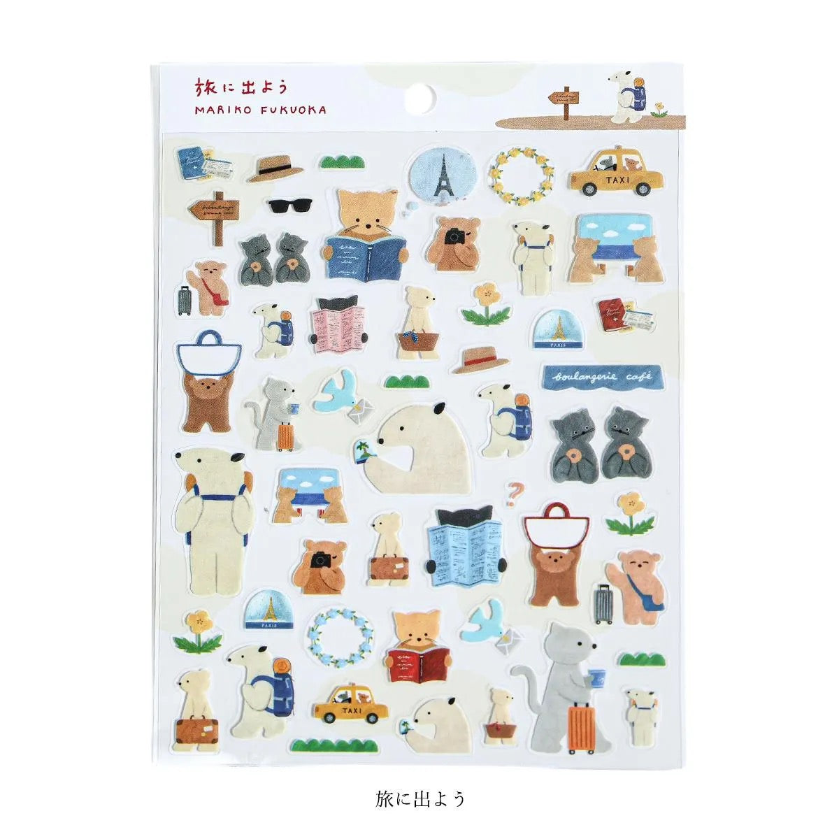 Stickers, Animals on Trips