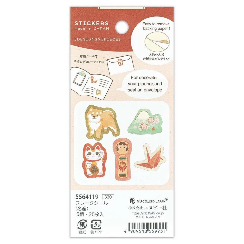 Stickers, Animal, Places & Origami