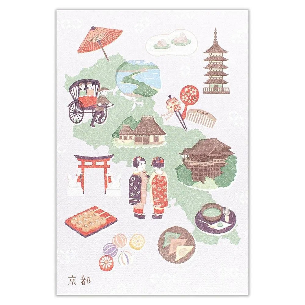 Goshuin-chou (Book Of Seals), Kyoto Region