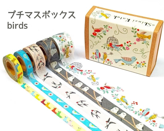Tape, Masking, Mini, Birds
