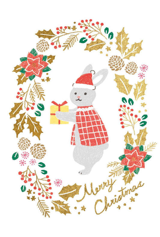 Postcard, Christmas, Rabbit & Present