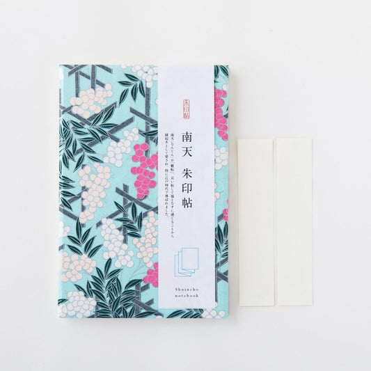 Goshuin-chou (Book Of Seals), Pale Blue & Purple Grapes