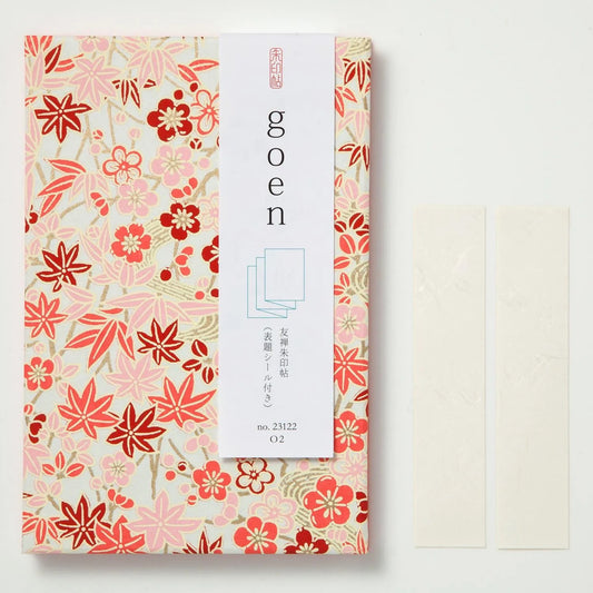 Goshuin-chou (Book Of Seals), Goen, Apricot Leaves & Flowers