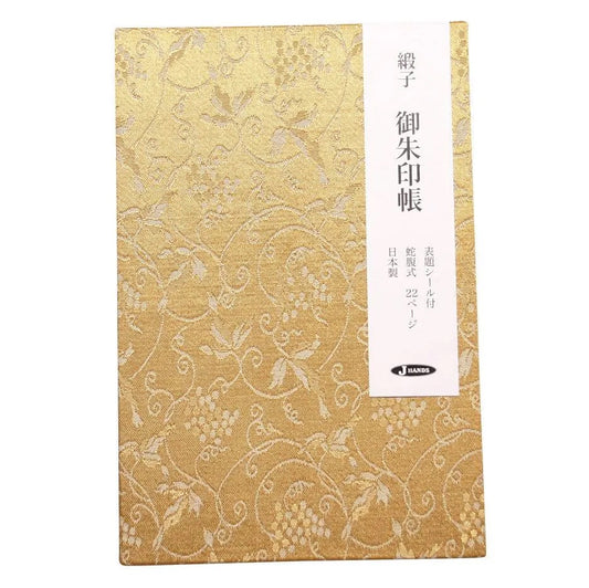 Goshuin-chou (Book Of Seals), Grape Gold