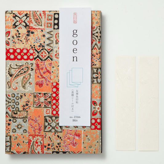 Goshuin-chou (Book Of Seals), Black & Apricot Square Pattern