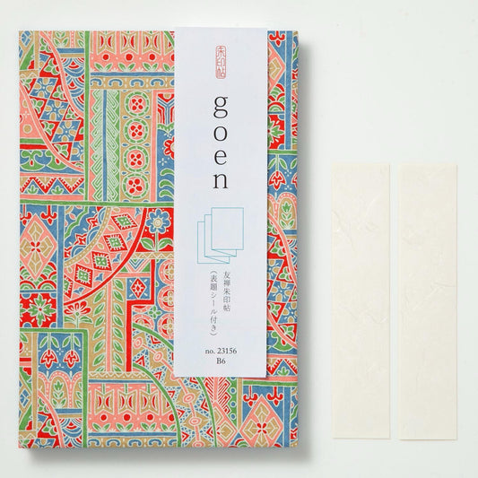 Goshuin-chou (Book Of Seals),  Apricot, Blue & Green Pattern