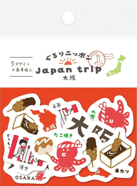 Stickers, Japan Trip, Osaka