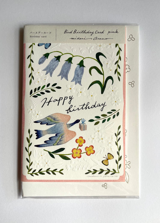 Card, Birthday, Birds