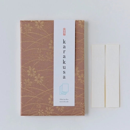 Goshuin-chou (Book Of Seals), Karakusa, Light Brown & Gold Flowers