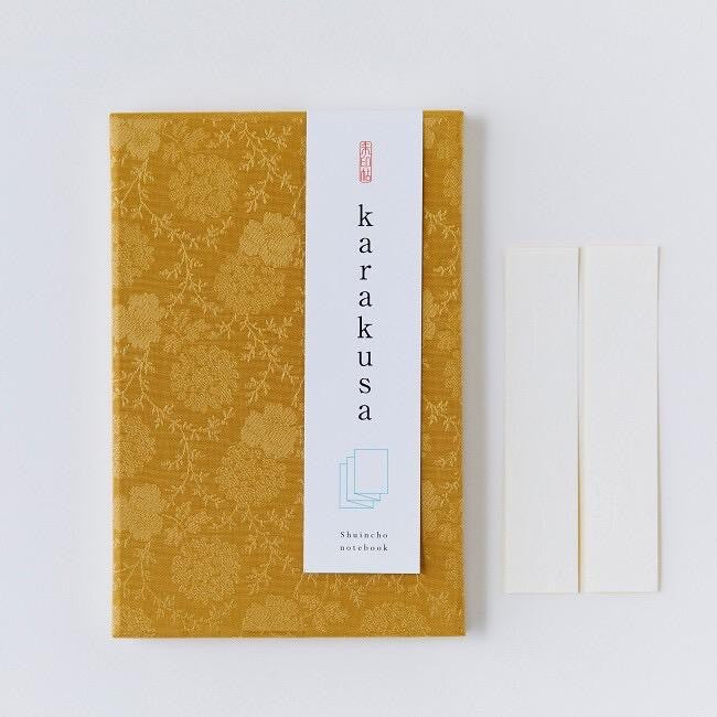Goshuin-chou (Book Of Seals), Karakusa, Yellow Gold Flowers