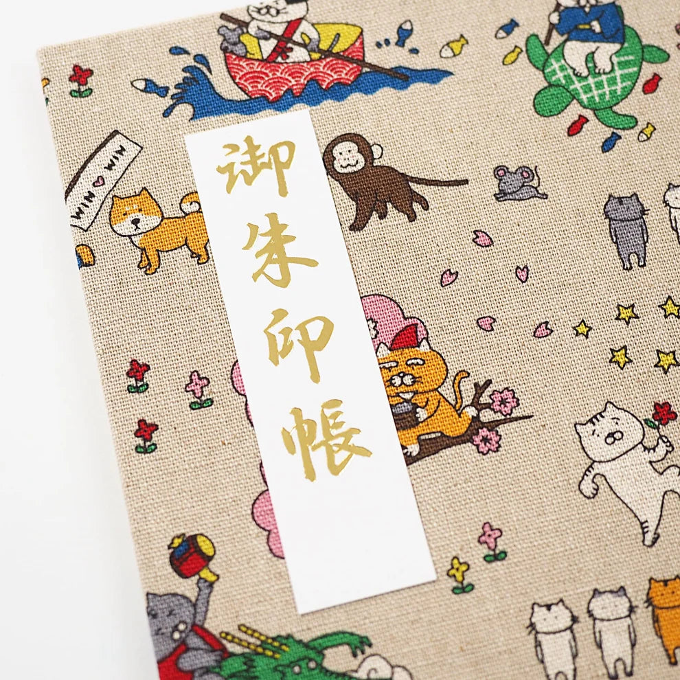 Goshuin-Chou, Cats & Animals - Natural Linen - Scents of Japan