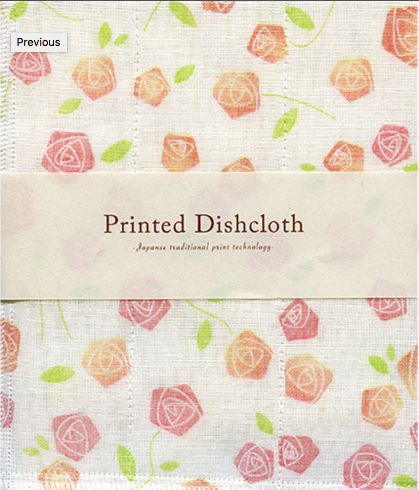Kitchen Dish Cloth, Roses